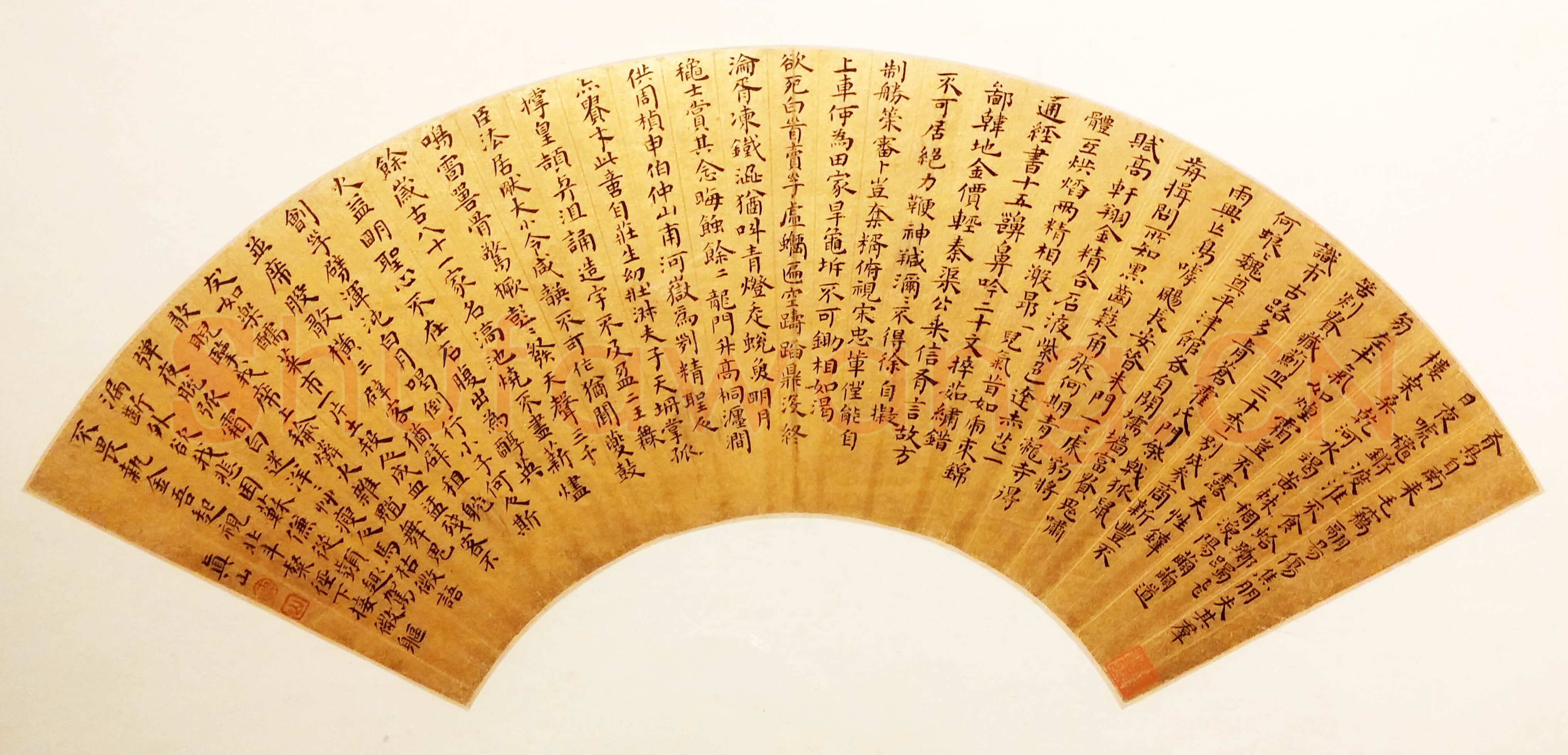 傅山《楷书五言诗》扇 纸本 16.8×53cm 广州艺术博物院藏