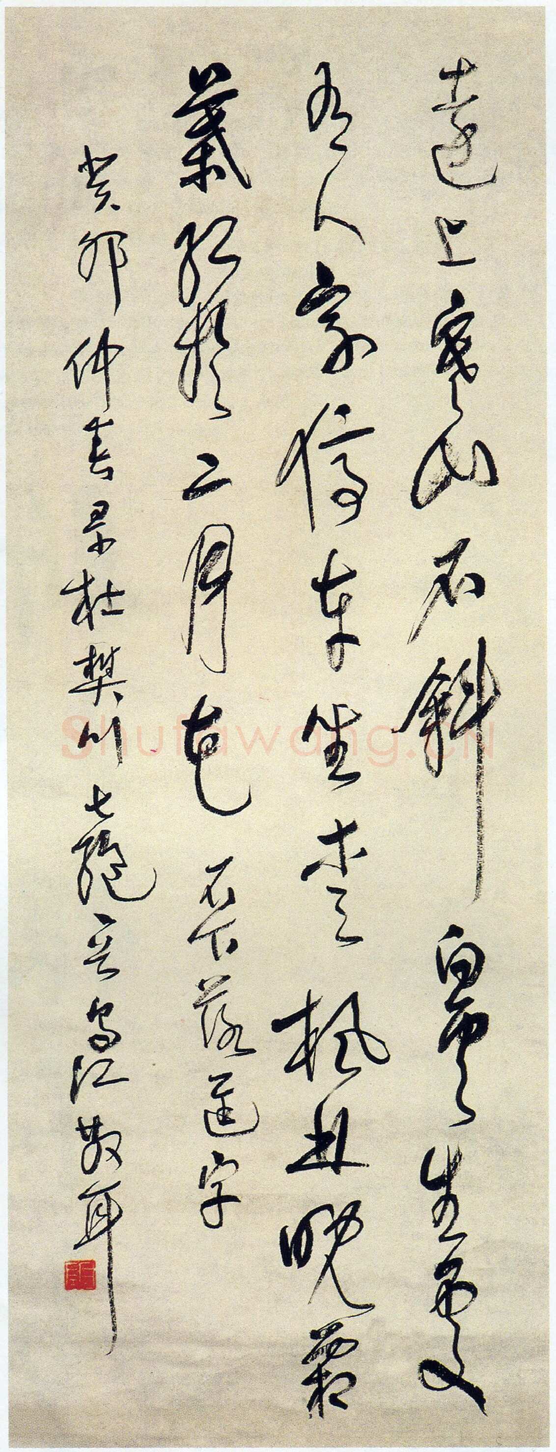 林散之《草书杜牧山行轴》纸本草书 99.5×39cm 1963年 南京博物院藏