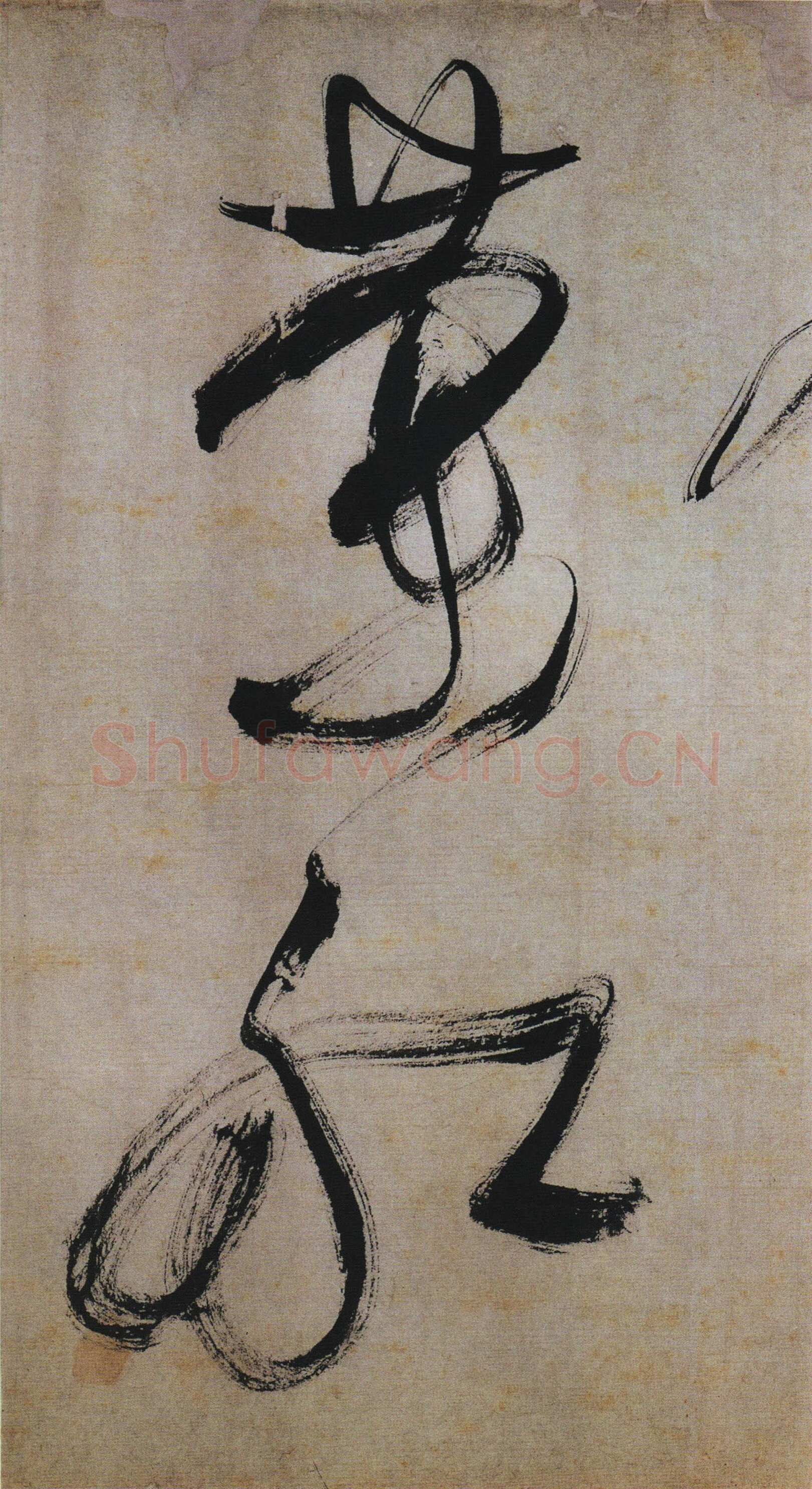 文徵明《草书石湖春游等五言诗卷》纸本，36.4×446.7cm，1529年 天津博物馆藏