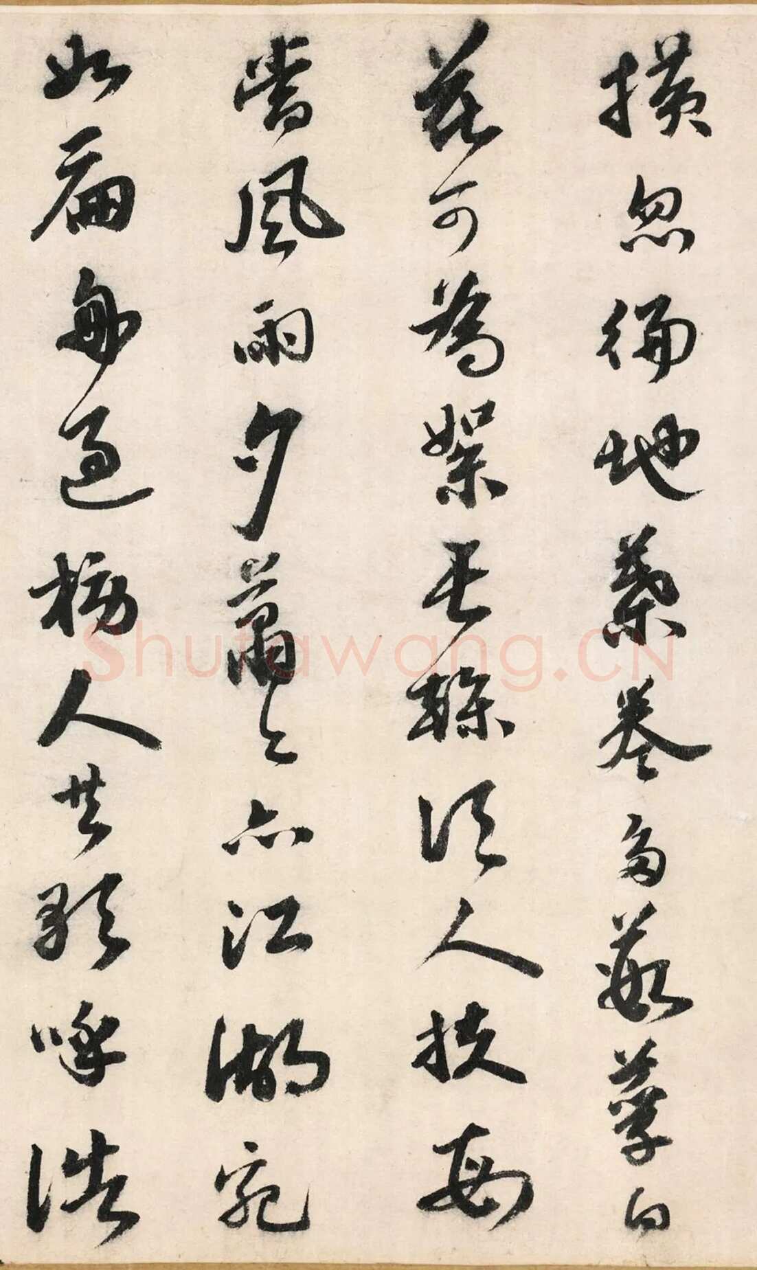 吴宽《记园中草木二十首》，26.8×538.5cm 北京故宫博物院藏