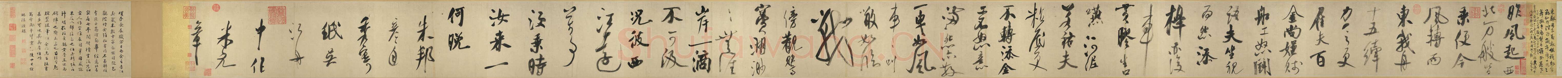 米芾《吴江舟中诗》卷 31.3×559.8cm 美国纽约大都会博物馆藏
