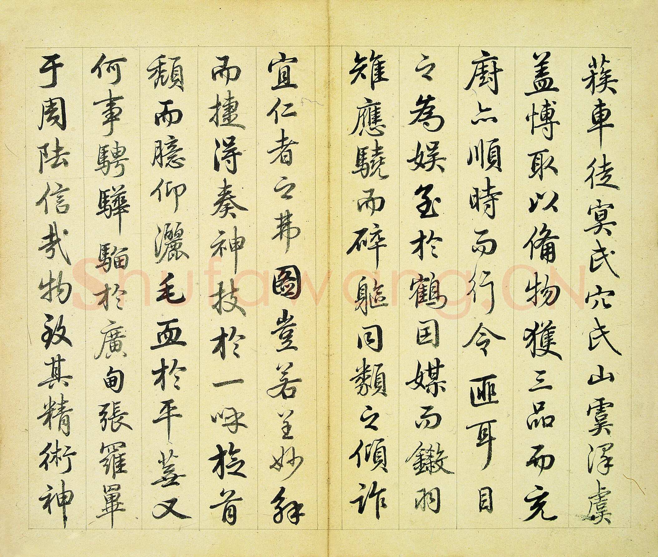 汪由敦《应制哨鹿赋册》纸本行书 24×28.6cm×8 南京博物院藏