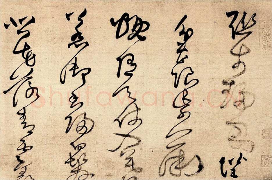 王铎《草书唐人诗九首》654×34.5 cm 绫本 首都博物馆藏