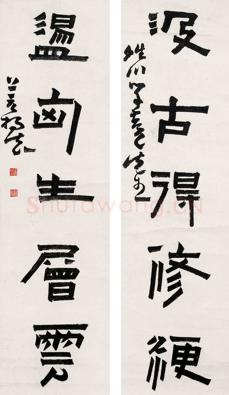 杨法《隶书五言联》106.5×30.5cm×2