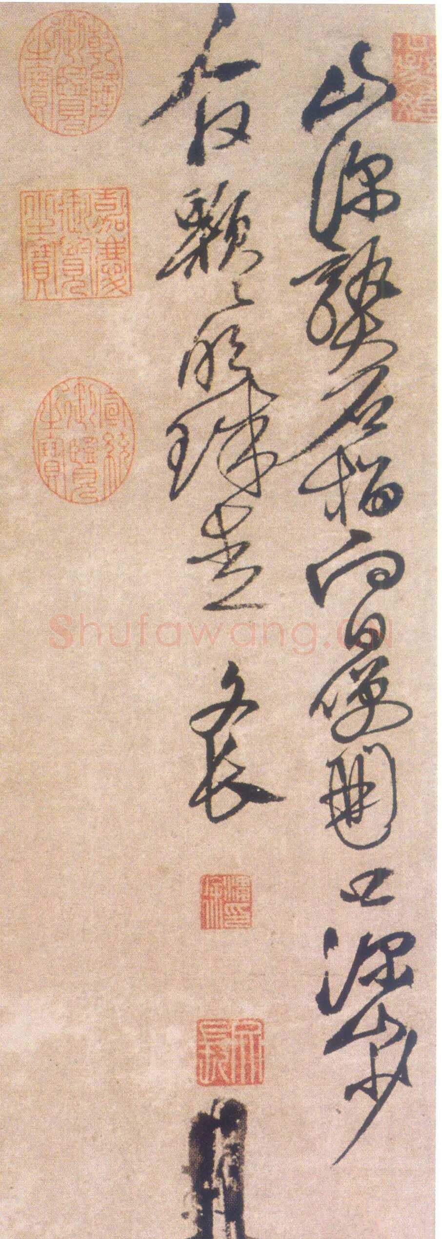 徐渭《榴实图》