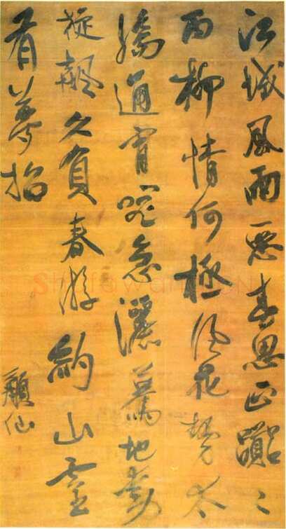 徐霖《行书五言律诗》轴 绢本 198.6×106.2cm。南京博物院藏