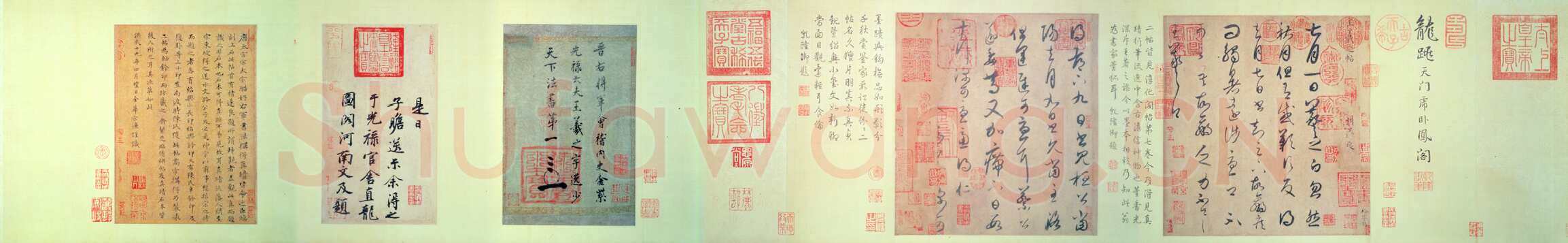 七月都下帖七月都下帖相关文章,摘自东晋七月都下帖