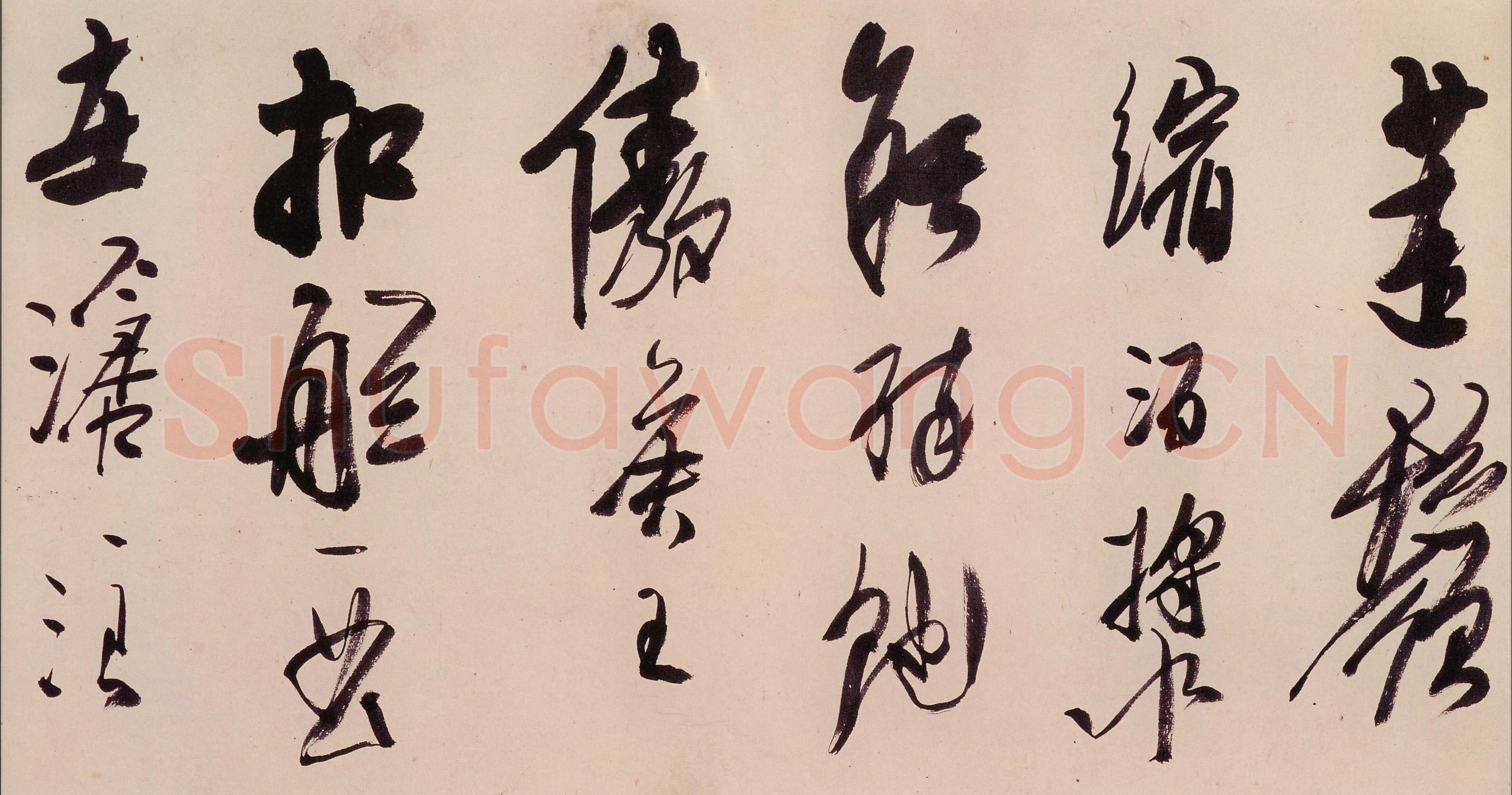 《书画并茂的龚半千》(作者：王倚平)