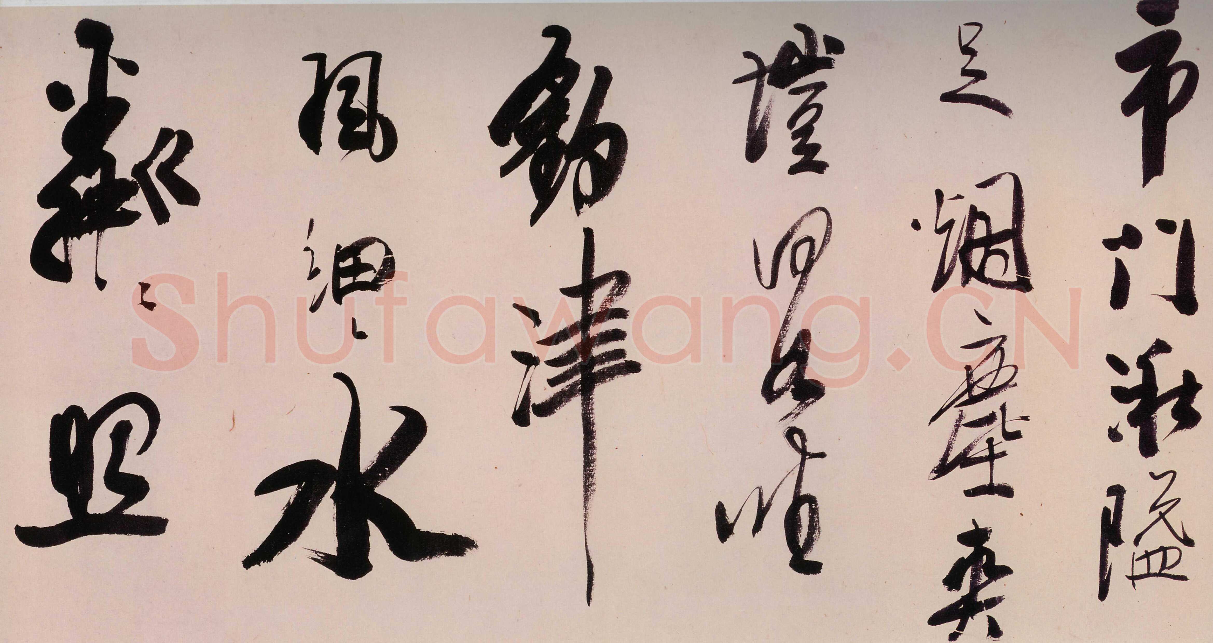 《书画并茂的龚半千》(作者：王倚平)