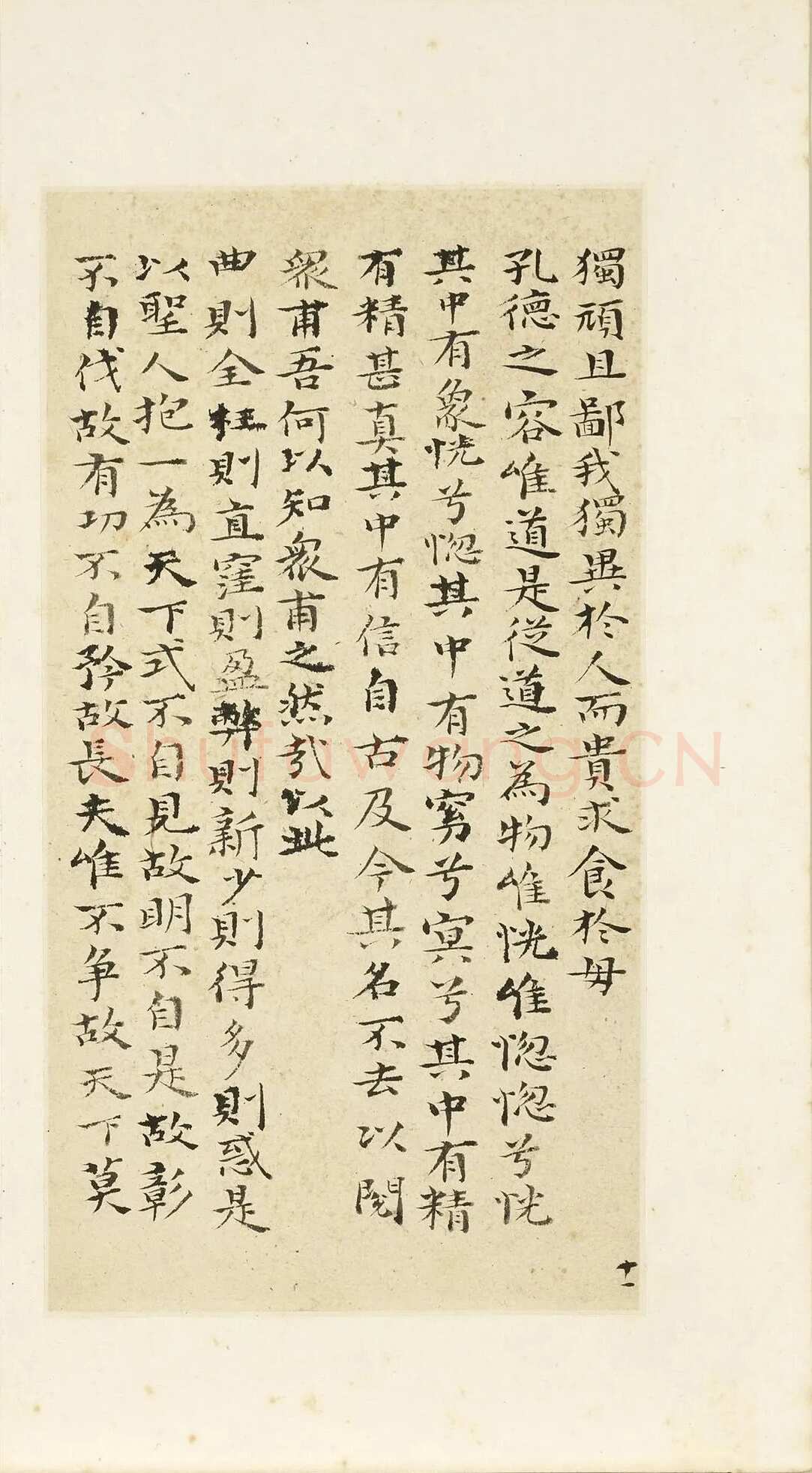 石涛《小楷道德经册》纸本楷书 本幅 24×12.7cm 台北故宫博物院藏 《自题山水真迹册》纸本行书 15×42.5cm 台北故宫博物院藏