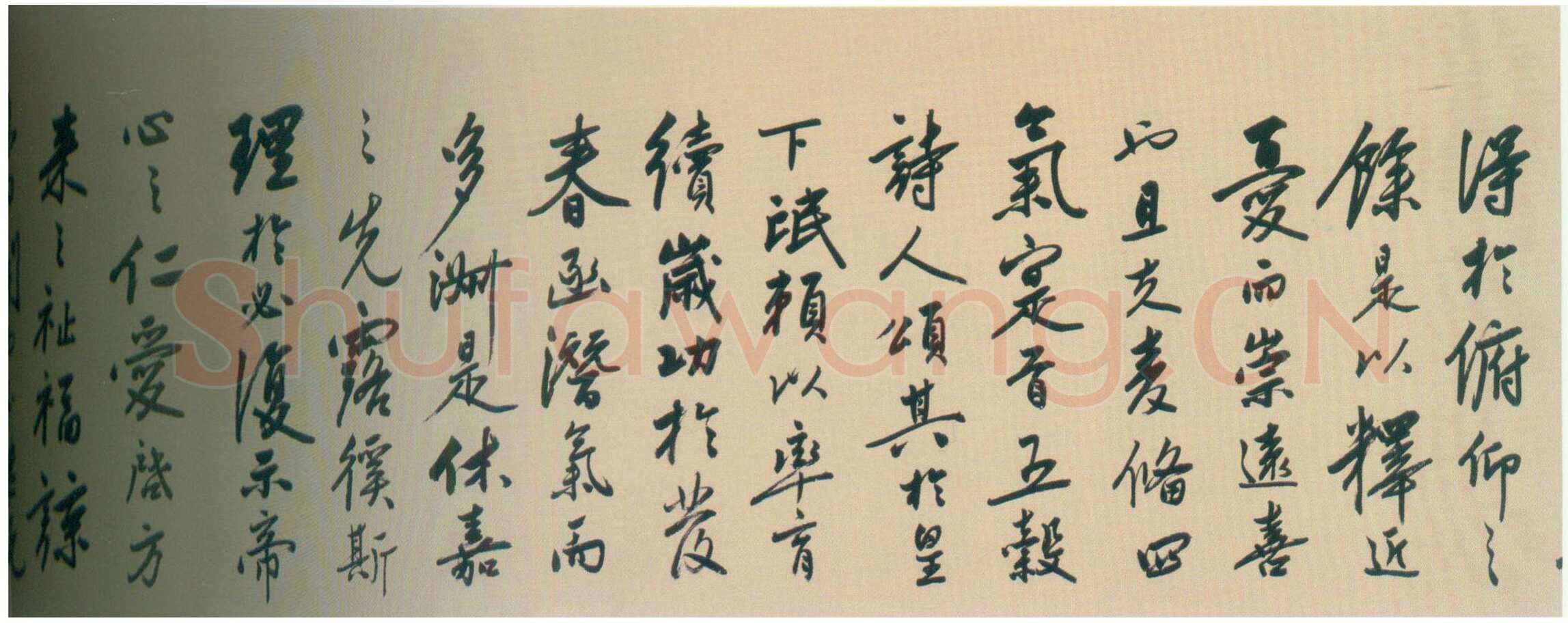 陆深《瑞麦赋卷》纸本行书 32.9×1056cm 北京故宫博物院藏