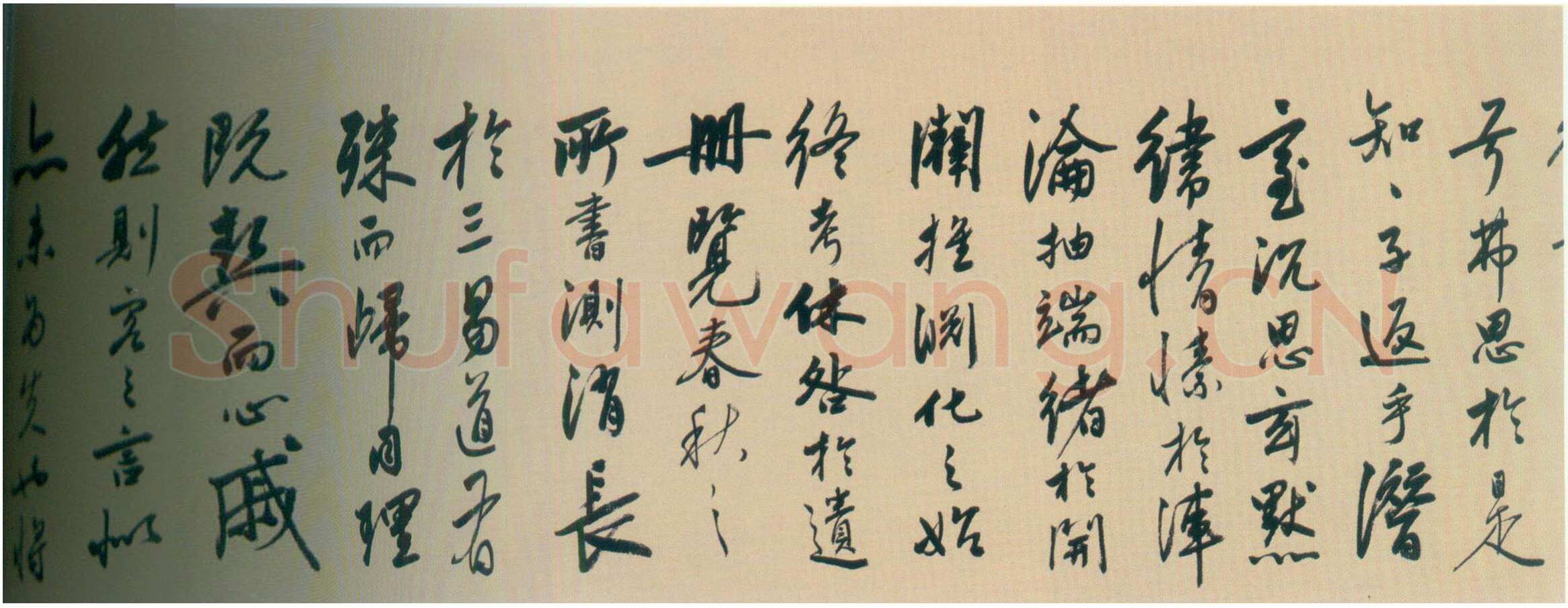陆深《瑞麦赋卷》纸本行书 32.9×1056cm 北京故宫博物院藏