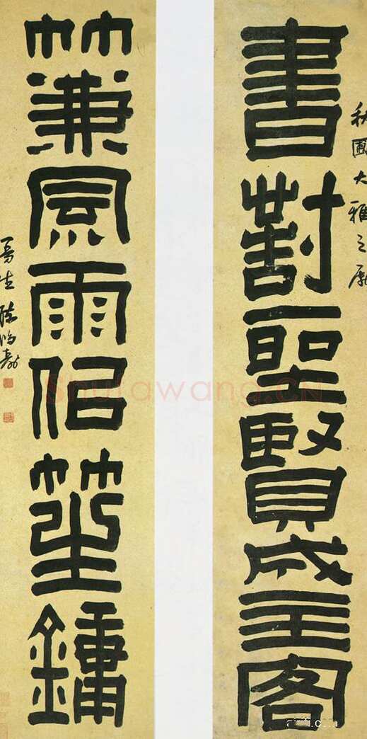 陈鸿寿《隶书七言联》160.3×34.7cm 纸本 台北故宫博物院藏