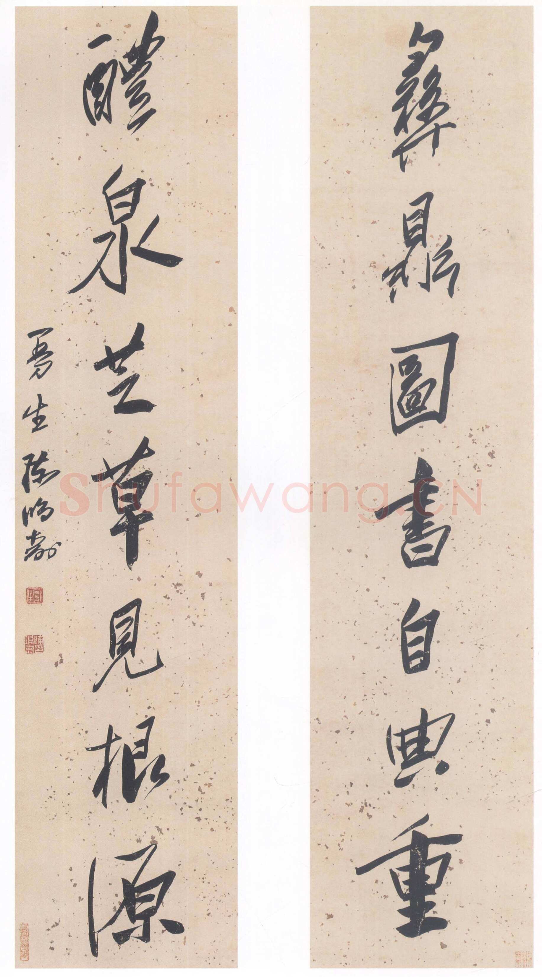 陈鸿寿《彝鼎醴泉行书七言联》金笺行书 126.6×29.6cm 安徽省博物馆藏
