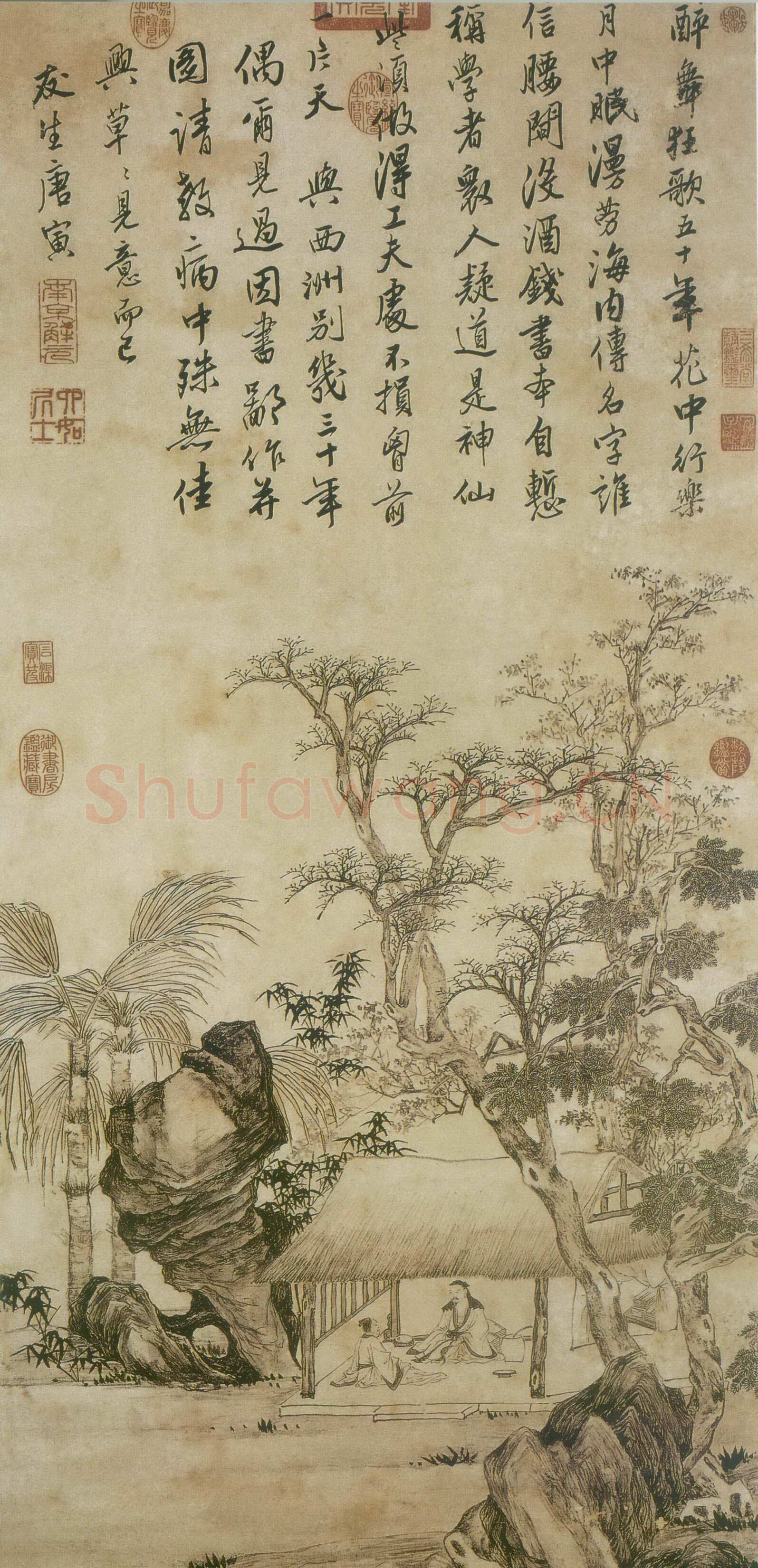 唐寅 《西洲话旧图轴》上海博物馆藏
