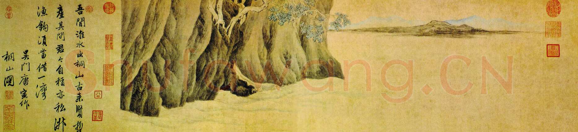 唐寅《桐山图》卷 纸本设色，31×137.3cm 北京故宫博物院藏