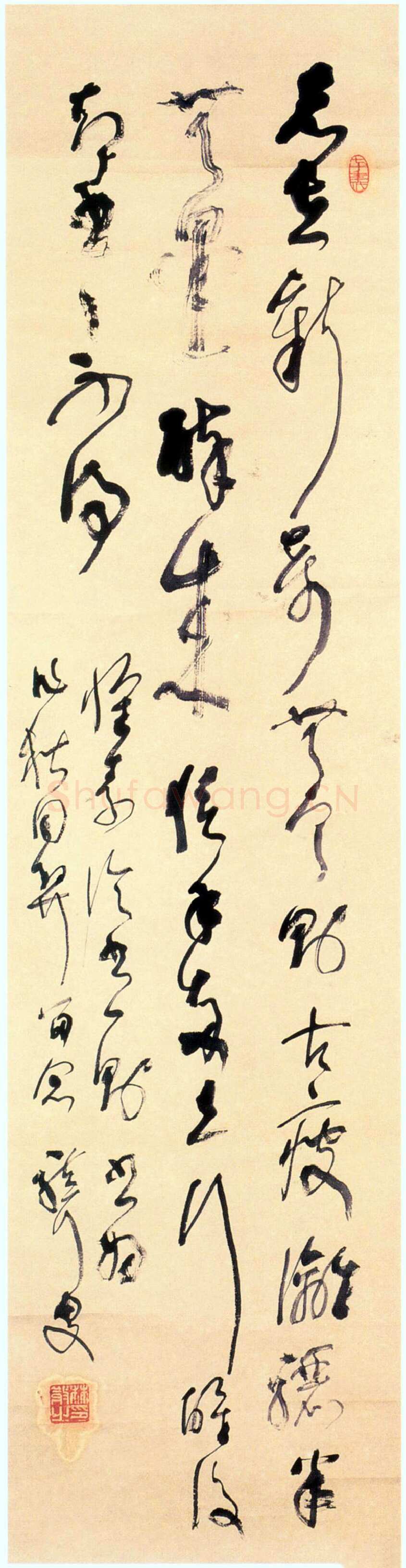 林散之《草书许瑶论怀素一首诗轴》1974年 桑作楷藏