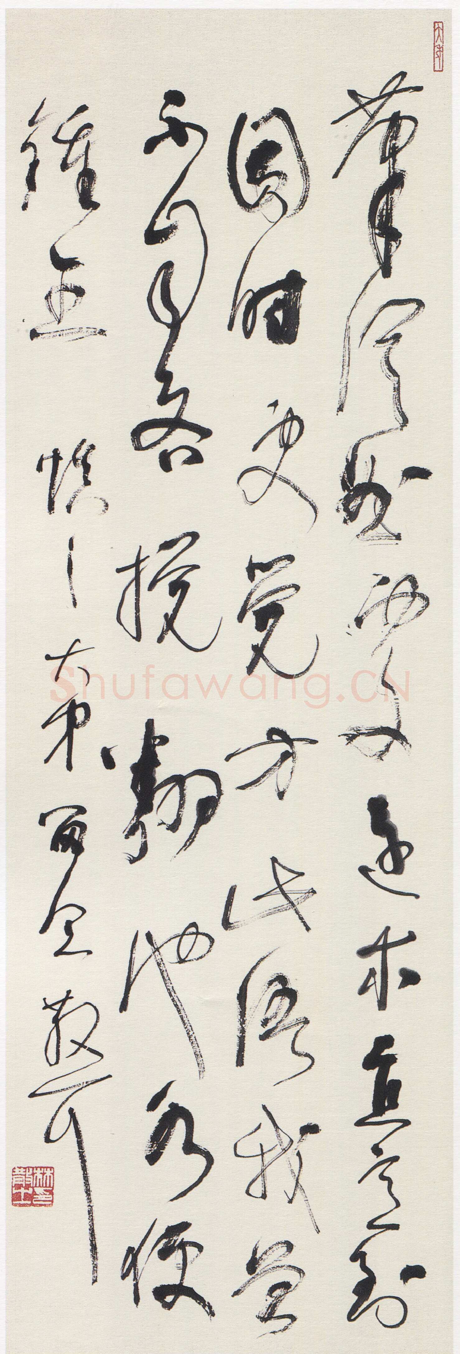 林散之《草书自作诗轴》纸本草书 96×34cm 1977年 马鞍山林散之艺术馆藏