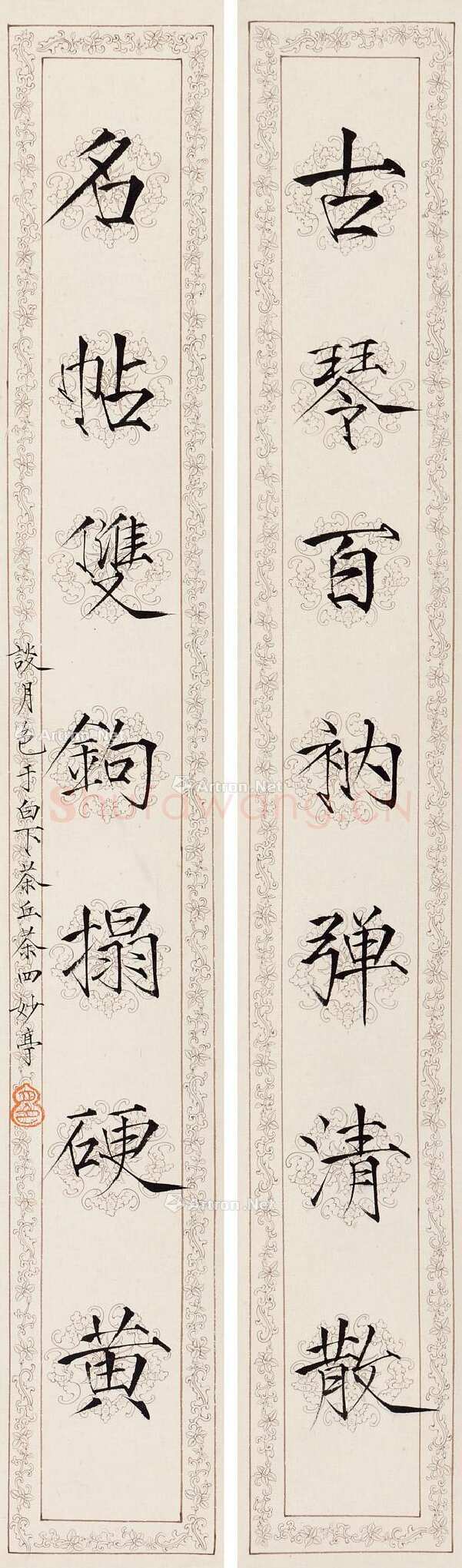 谈月色《古琴名帖七言联》楷书 水墨纸本 71×10cm×2