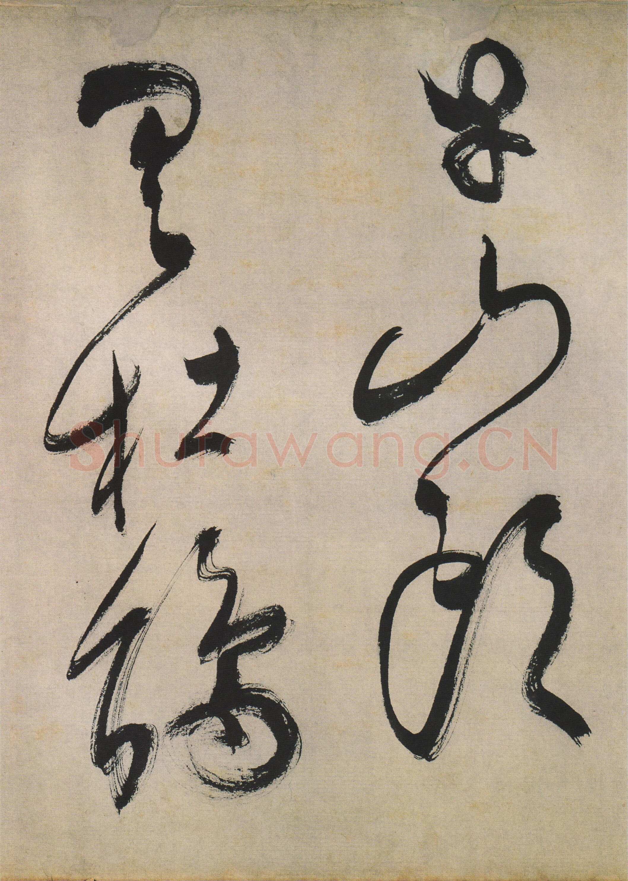 文徵明《草书石湖春游等五言诗卷》纸本，36.4×446.7cm，1529年 天津博物馆藏