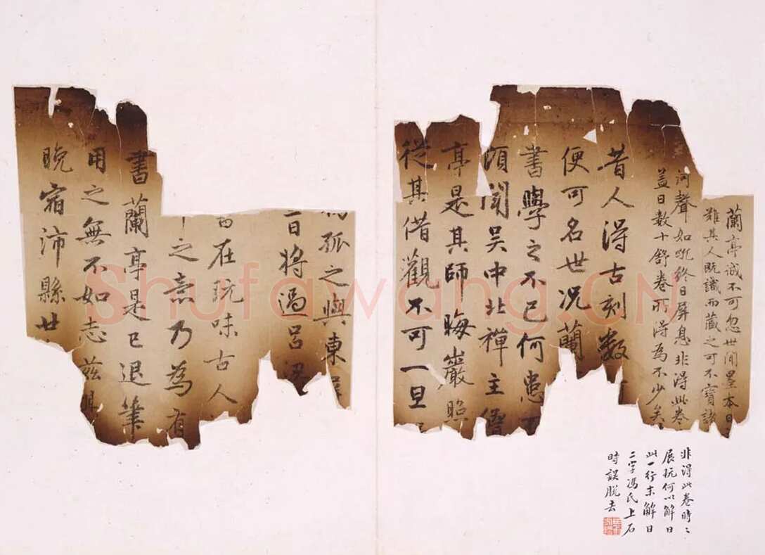 赵孟頫《跋定武兰亭》独孤本残本(选页)日本东京国立博物馆藏