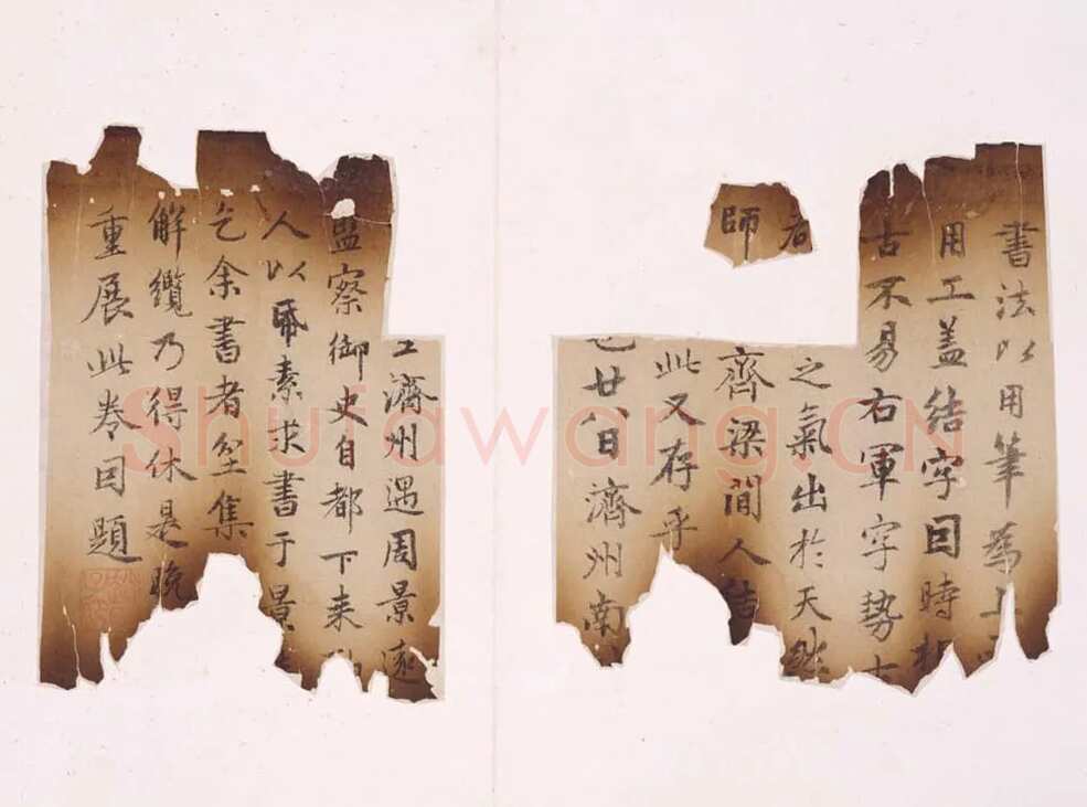 赵孟頫《跋定武兰亭》独孤本残本(选页)日本东京国立博物馆藏