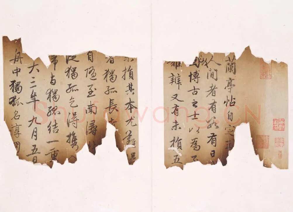赵孟頫《跋定武兰亭》独孤本残本(选页)日本东京国立博物馆藏