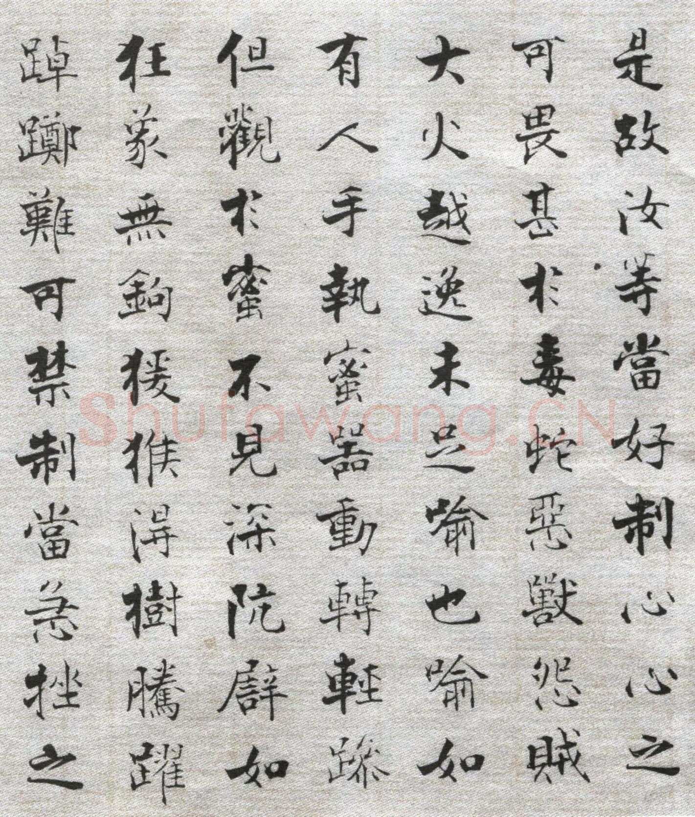 张即之《佛遗教经》纸本行书 28×867.9cm 宝祐三年(1255)北京故宫博物院藏