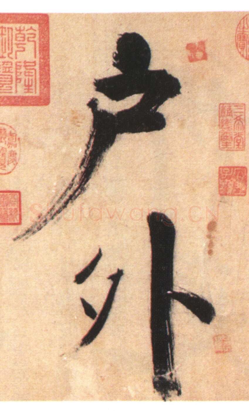 张即之《书杜诗卷》纸本楷书，35.5×1464.6cm 淳祐十年(1250)辽宁省博物馆藏