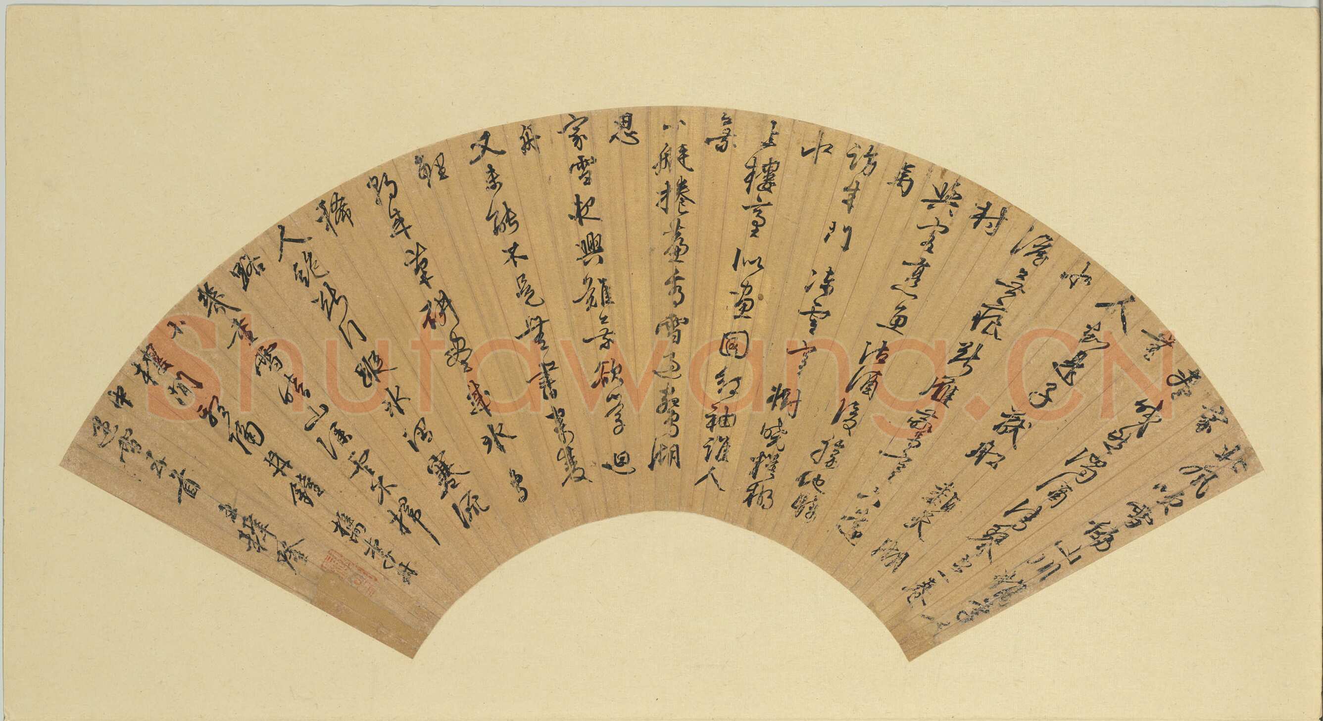 王穉登《槜夫李舟中遇雪五首诗扇》纸本行书 18.2×54.2cm 台北故宫博物院藏