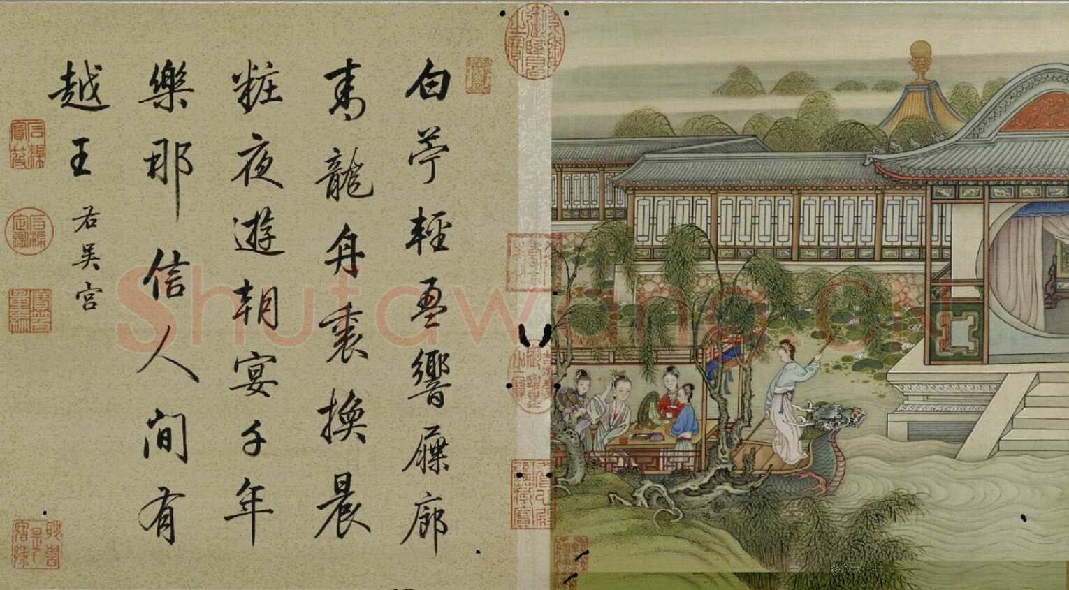 梁诗正《十宫词图》绢本设色 33.1×29.3cm×10 北京故宫博物院藏