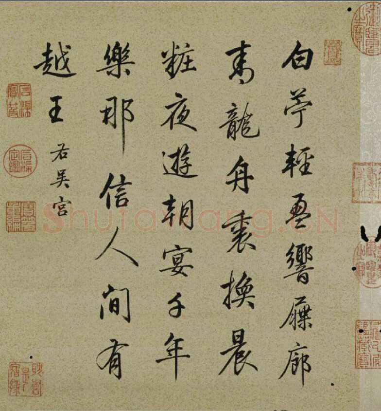 梁诗正《十宫词图》绢本设色 33.1×29.3cm×10 北京故宫博物院藏