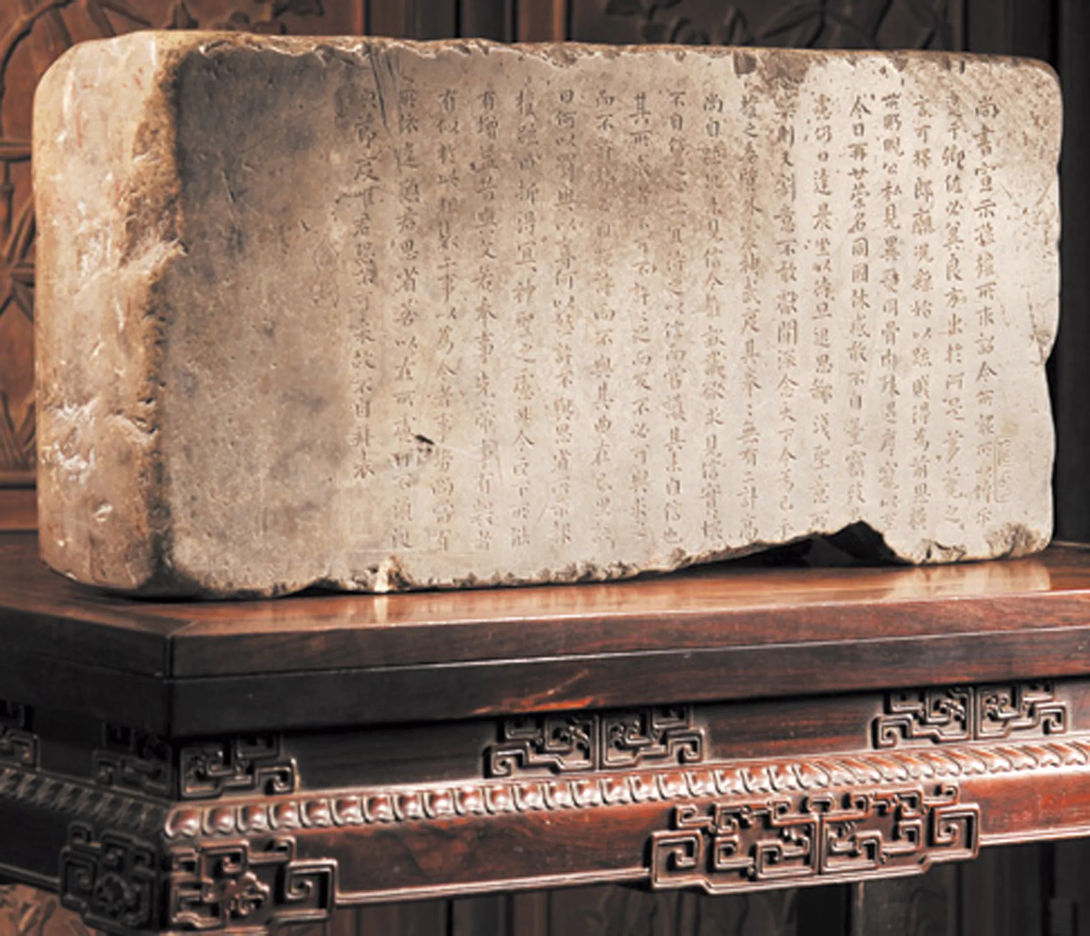 简述馆藏贾似道刻本原石《宣示表》简述馆藏贾似道刻本原石宣示表相关文章,摘自三国魏简述馆藏贾似道刻本原石宣示表