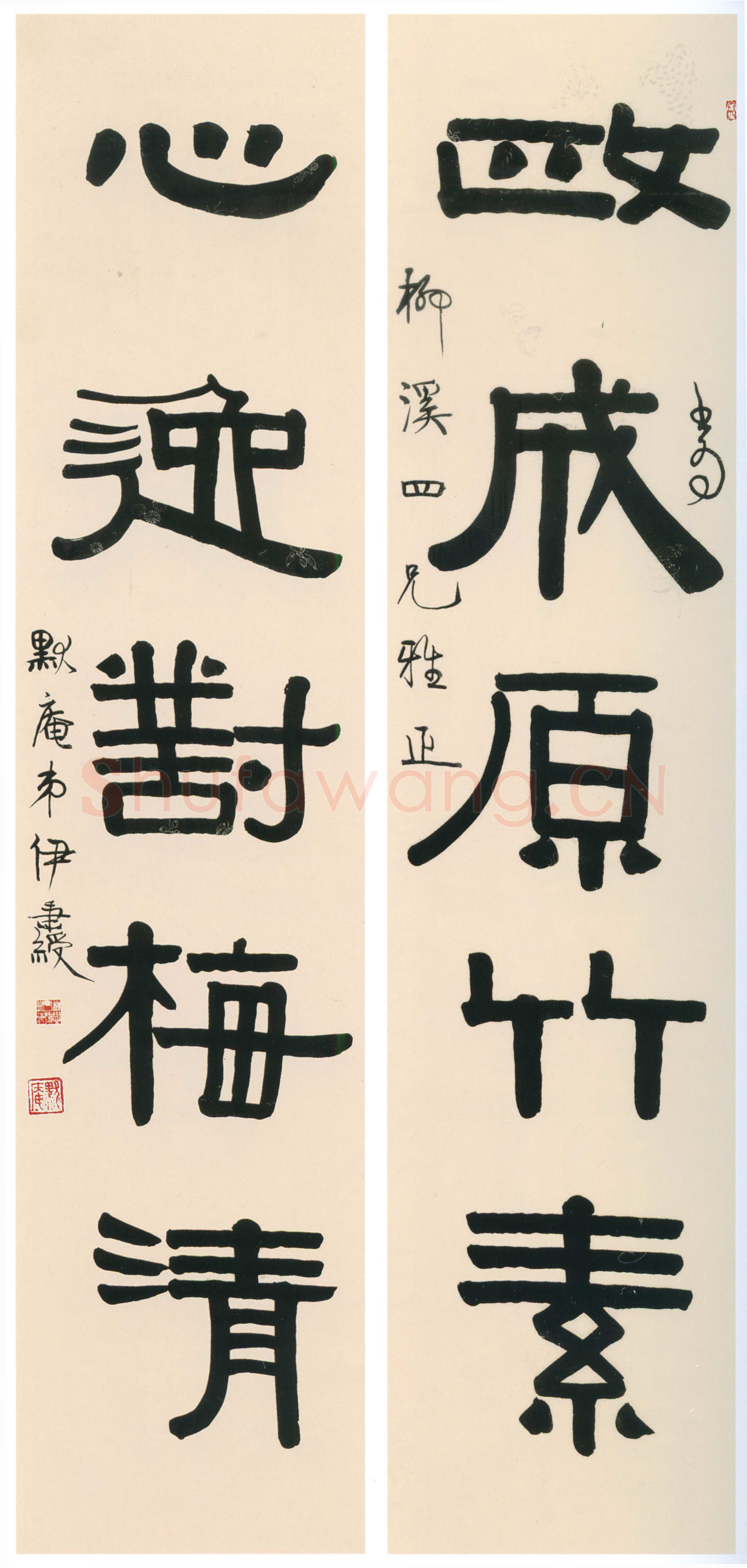 伊秉绶《隶书“政成心逸”五言联》纸本隶书 146×34.7cm×2 北京故宫博物院藏