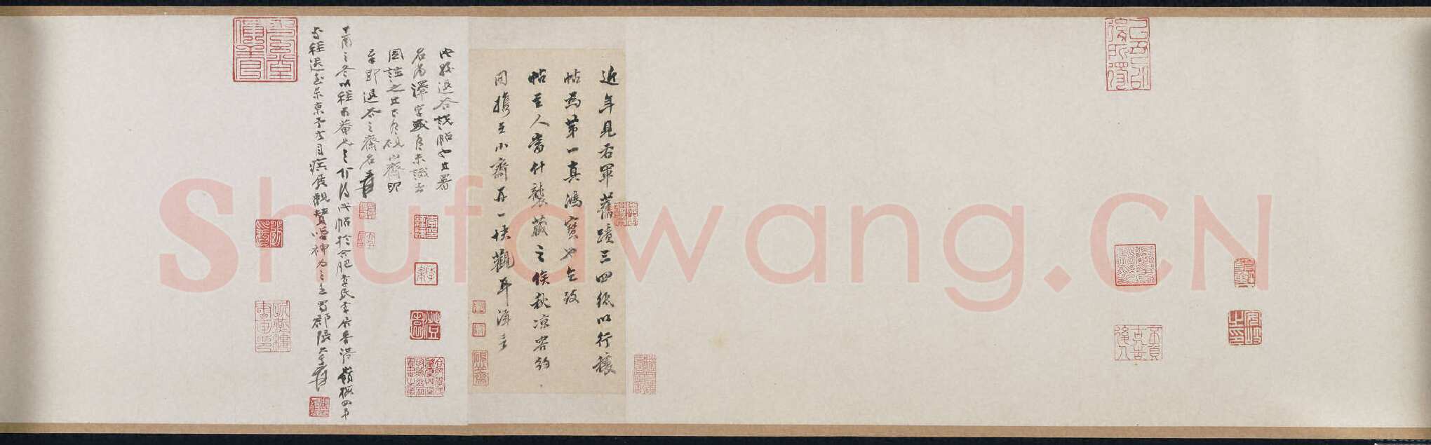 《行穰帖》摹本王羲之书法欣赏,摘自东晋行穰帖