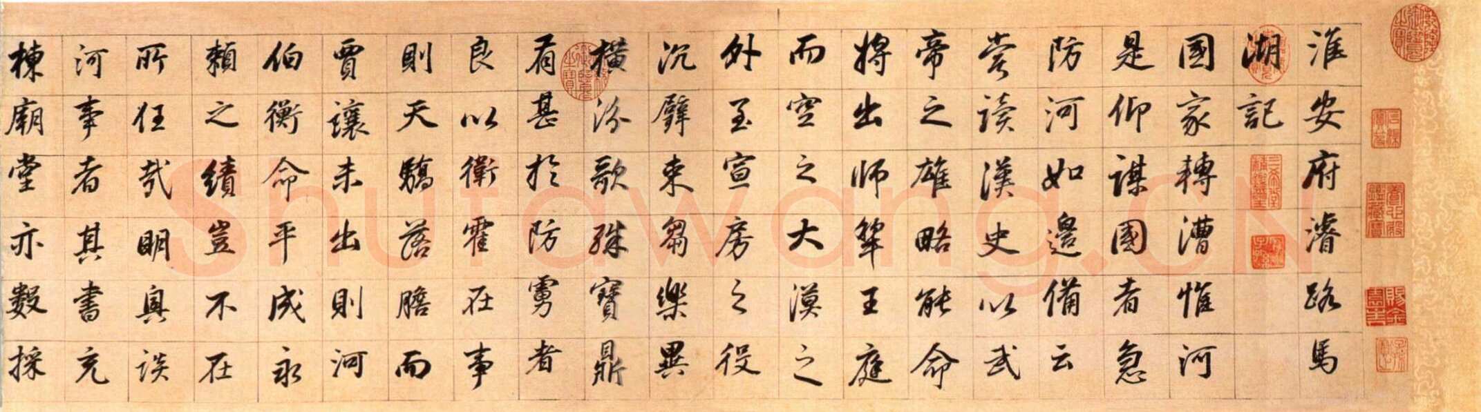 董其昌(手卷)《濬路马湖记》纸本行书 29.3×607.5cm 北京故宫博物院藏