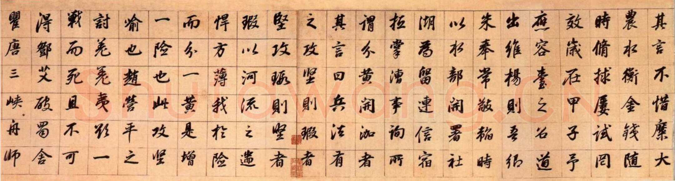 董其昌(手卷)《濬路马湖记》纸本行书 29.3×607.5cm 北京故宫博物院藏