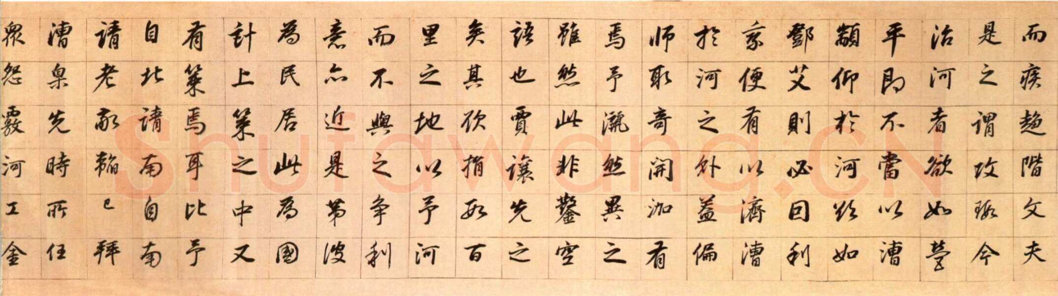 董其昌(手卷)《濬路马湖记》纸本行书 29.3×607.5cm 北京故宫博物院藏
