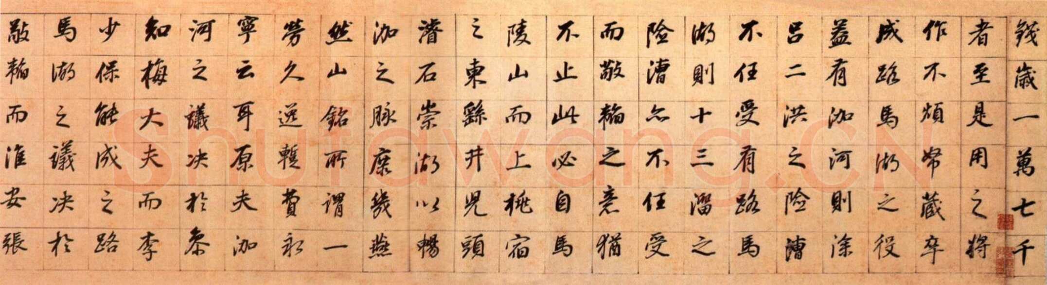 董其昌(手卷)《濬路马湖记》纸本行书 29.3×607.5cm 北京故宫博物院藏