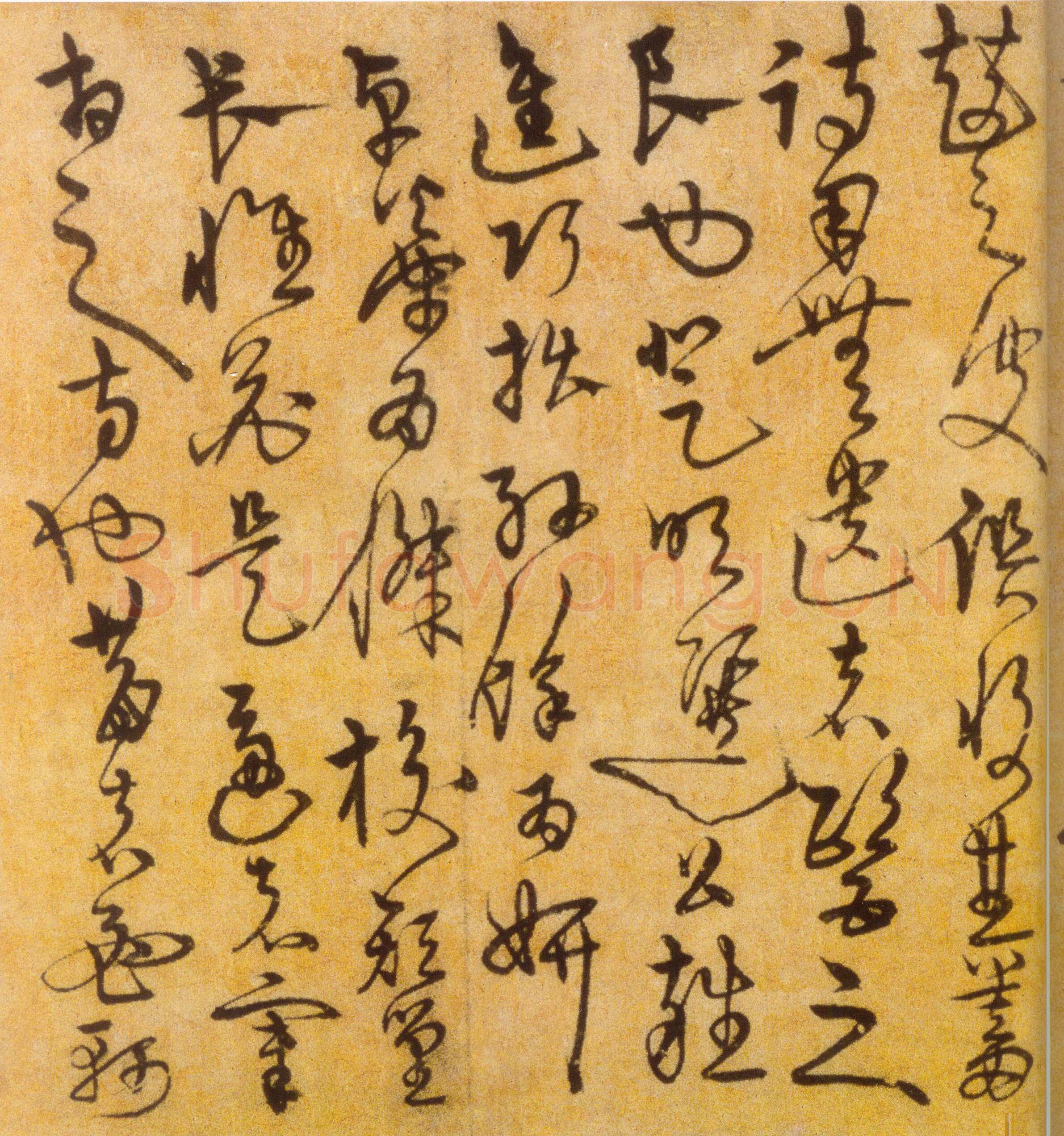 宋克《草书进学解卷》纸本 31.3×467cm 北京故宫博物院藏