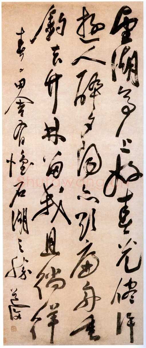 陈淳《春日田舍有怀石湖之胜七言诗轴》纸本草书 154.6×64.5cm 北京故宫博物院藏