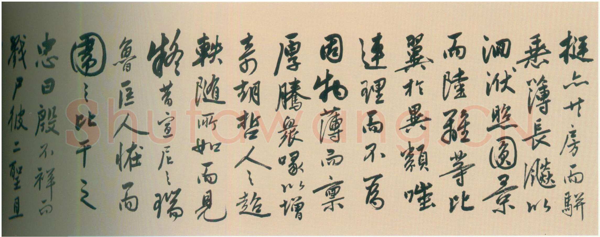 陆深《瑞麦赋卷》纸本行书 32.9×1056cm 北京故宫博物院藏