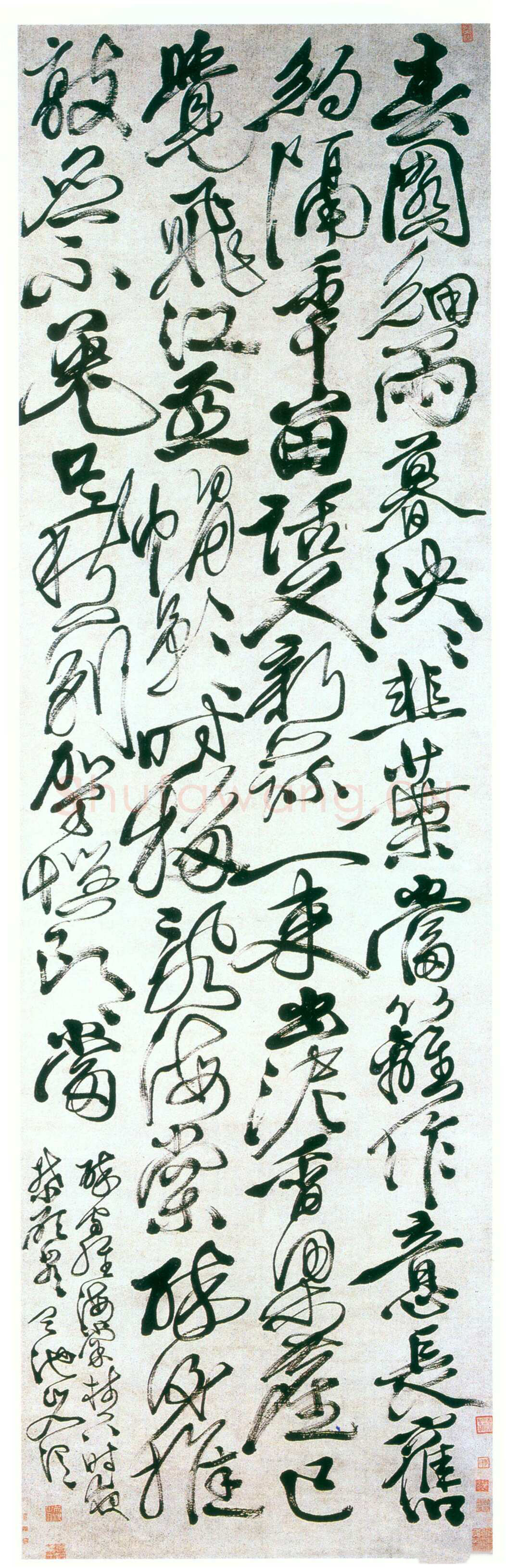 袁宏道《徐文长传》