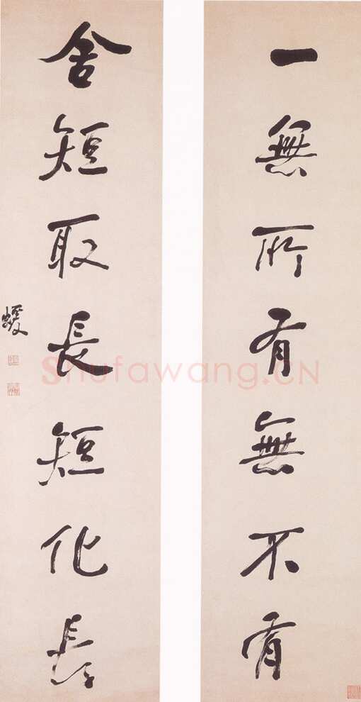 何绍基《行书一无舍短七言联》159.7×22.2cm×2 台北故宫博物院藏