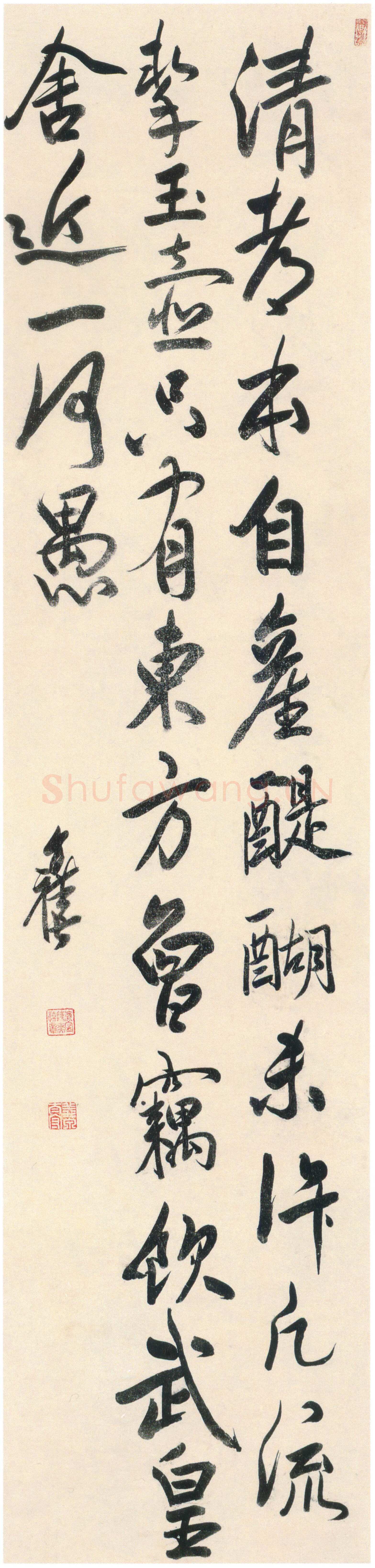 陈奕禧《行书七绝立轴》纸本行书 174.2×40.7cm 1689年 安徽省博物馆藏