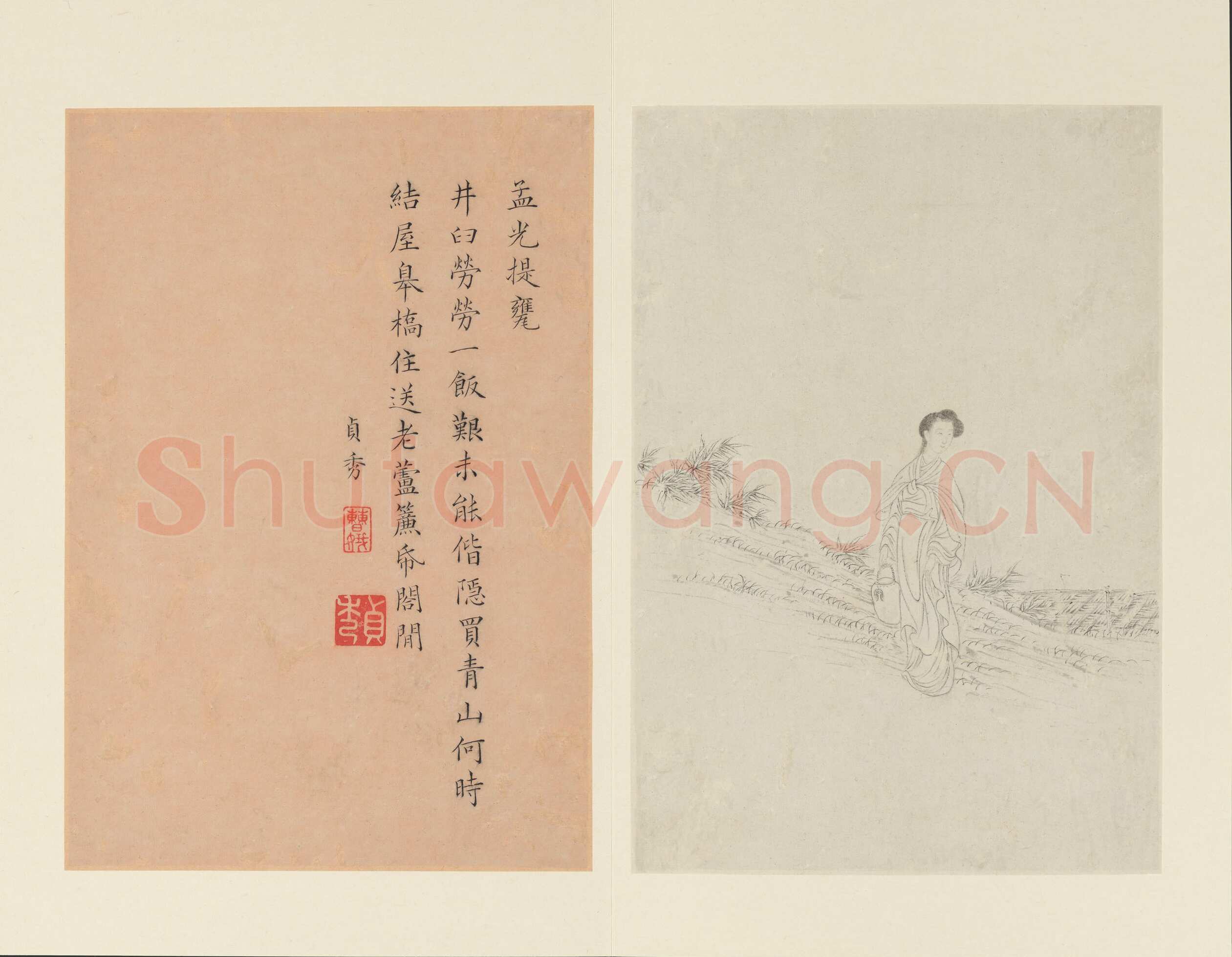 曹贞秀楷书《列女图》24.8×16.8cm 十六开册页 纽约大都会博物馆藏
