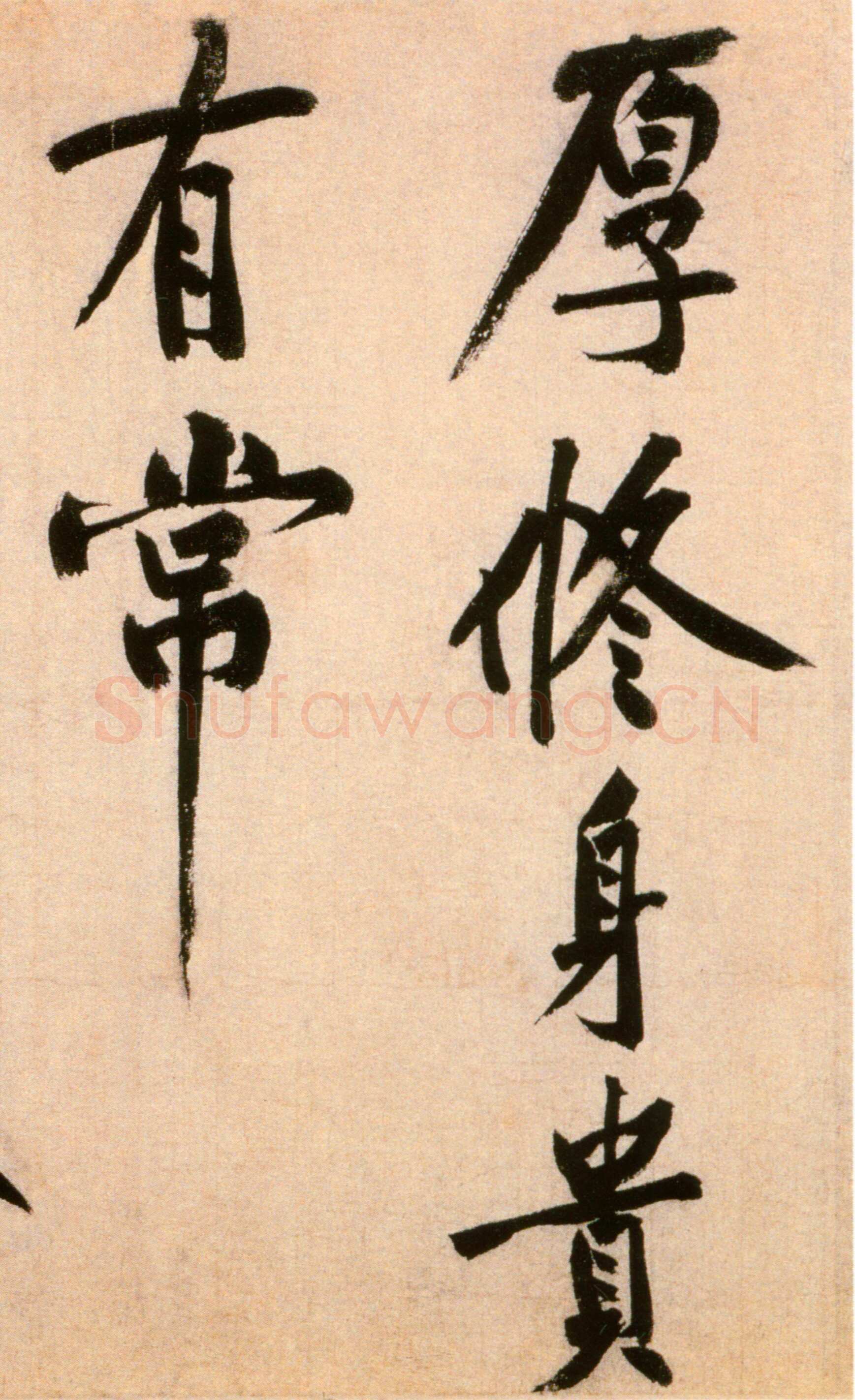 黄庭坚《送四十九侄诗》卷 纸本行楷书，35.5×130.2cm 北京故宫博物院藏
