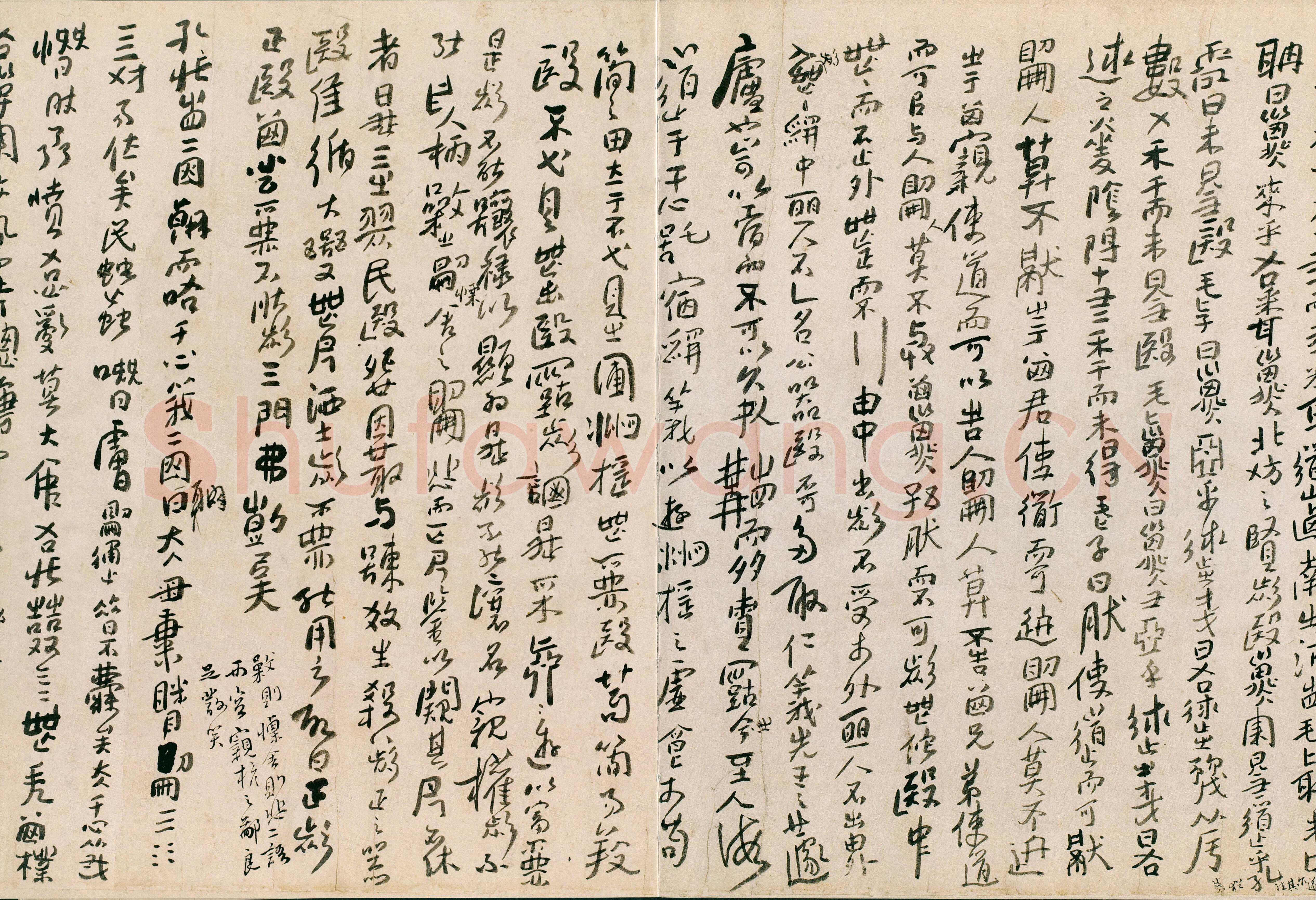 傅山《啬庐妙翰》手卷 纸本 31×603cm 台北何创时书法艺术基金会藏