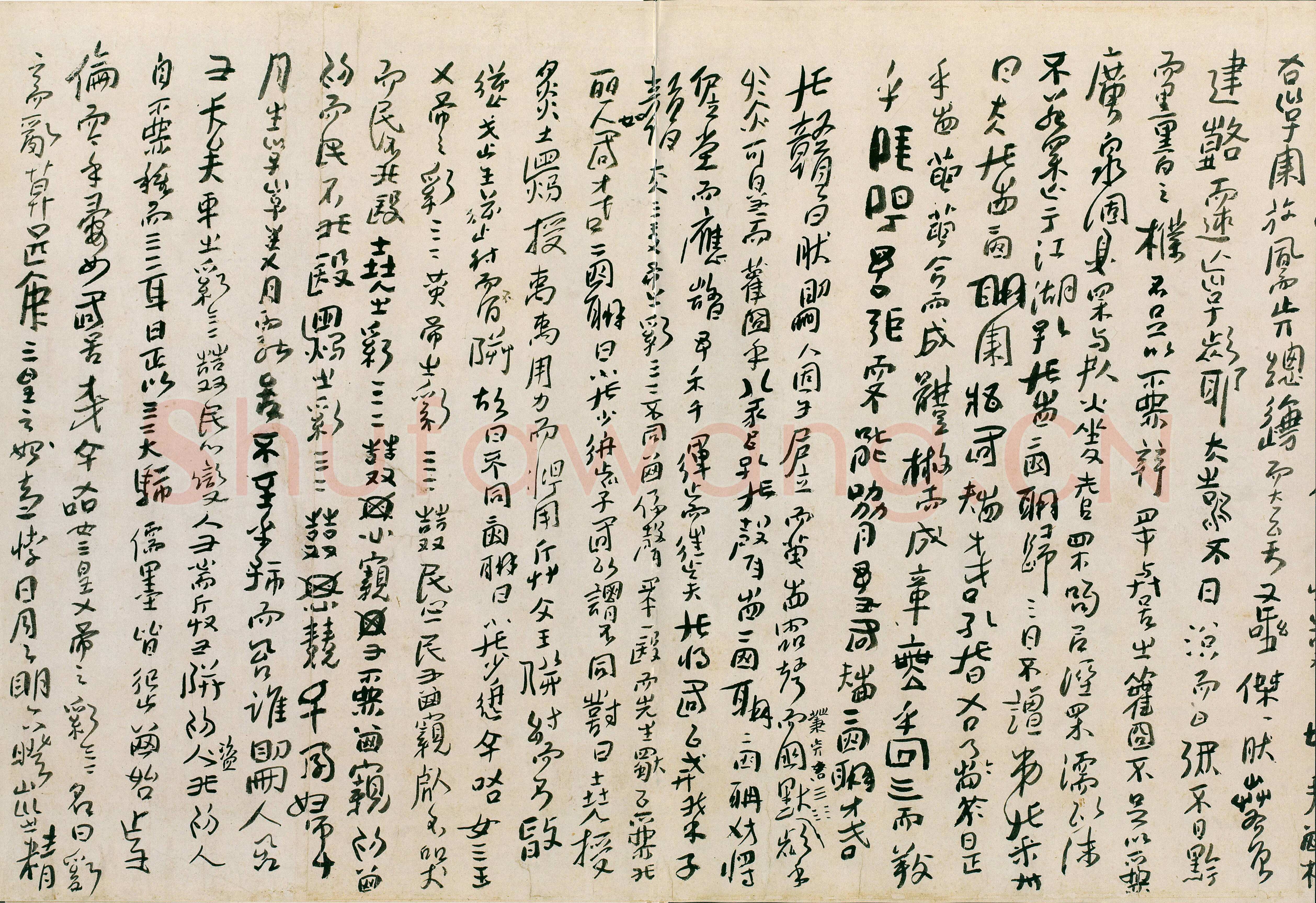 傅山《啬庐妙翰》手卷 纸本 31×603cm 台北何创时书法艺术基金会藏