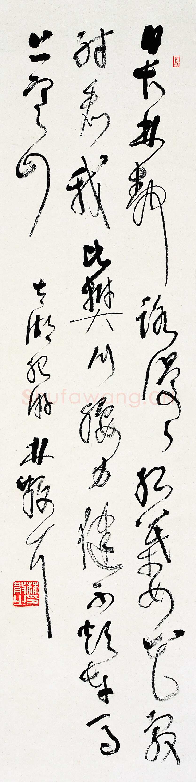 林散之《草书太湖纪游》浦口求雨山文化名人纪念馆-林散之馆藏